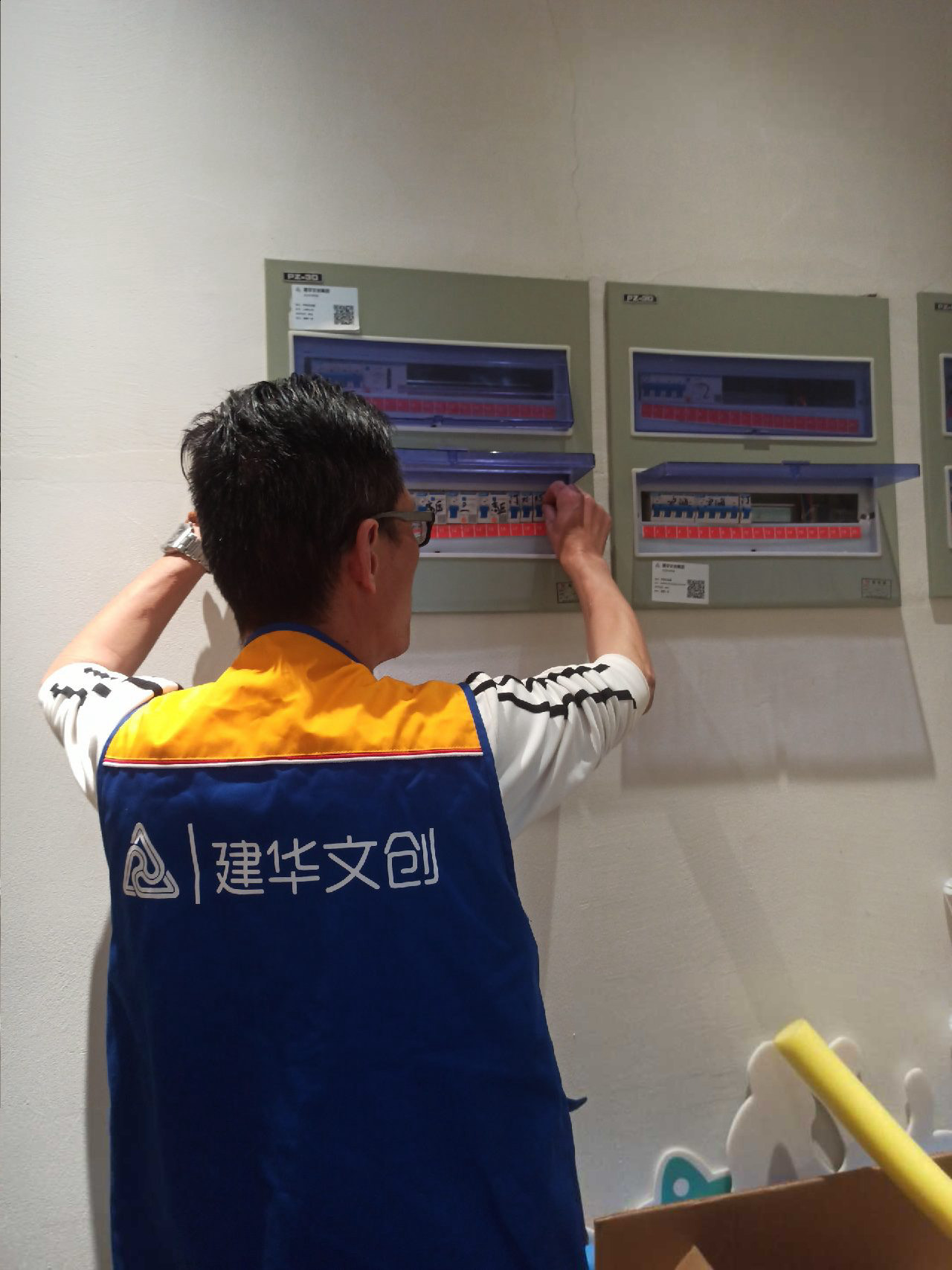 開展節前安全檢查，筑牢園區安全防線