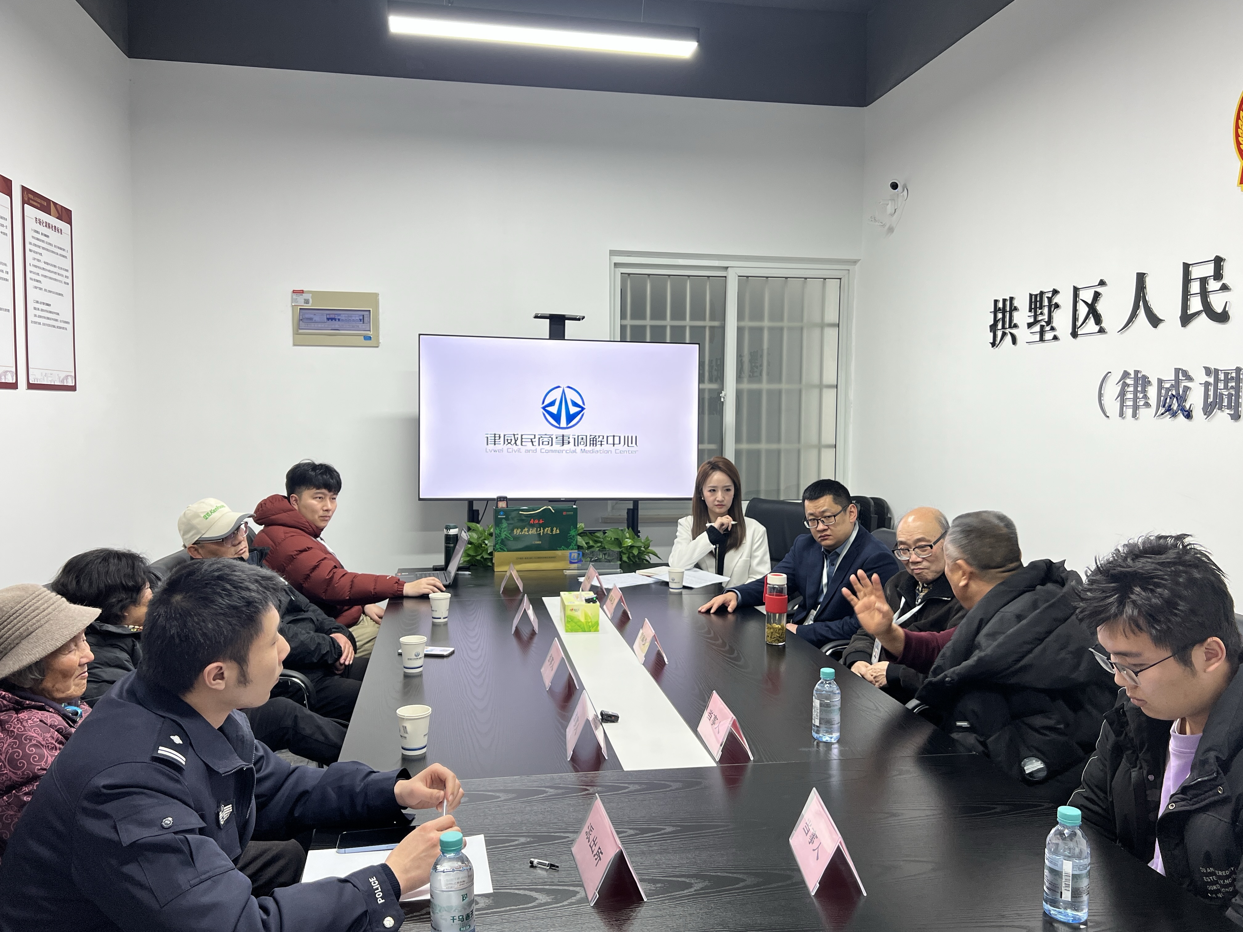 三方攜手破難題！“警媒調”多元共治解糾紛