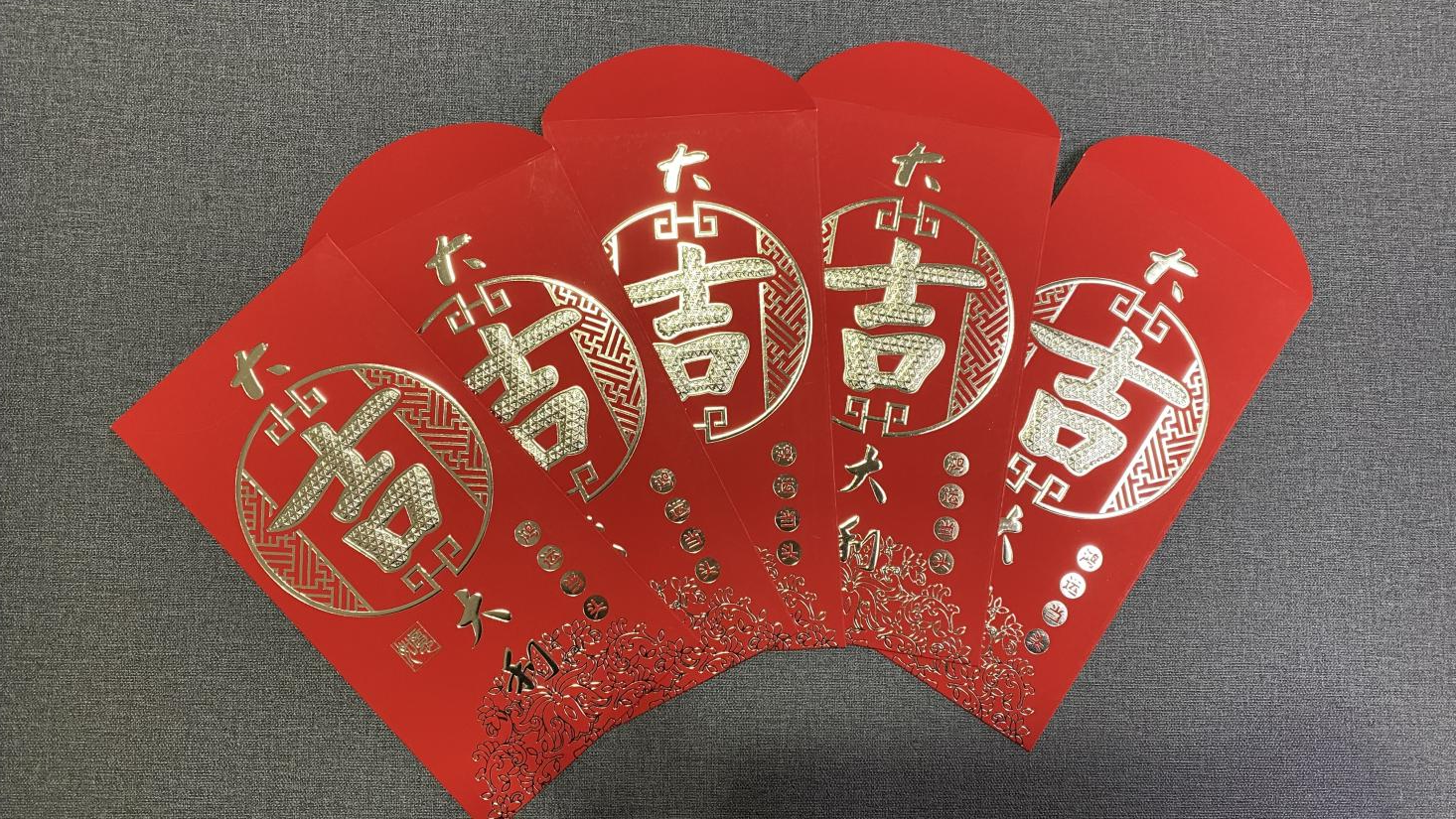 錢江商城開工大吉！大展宏“兔”