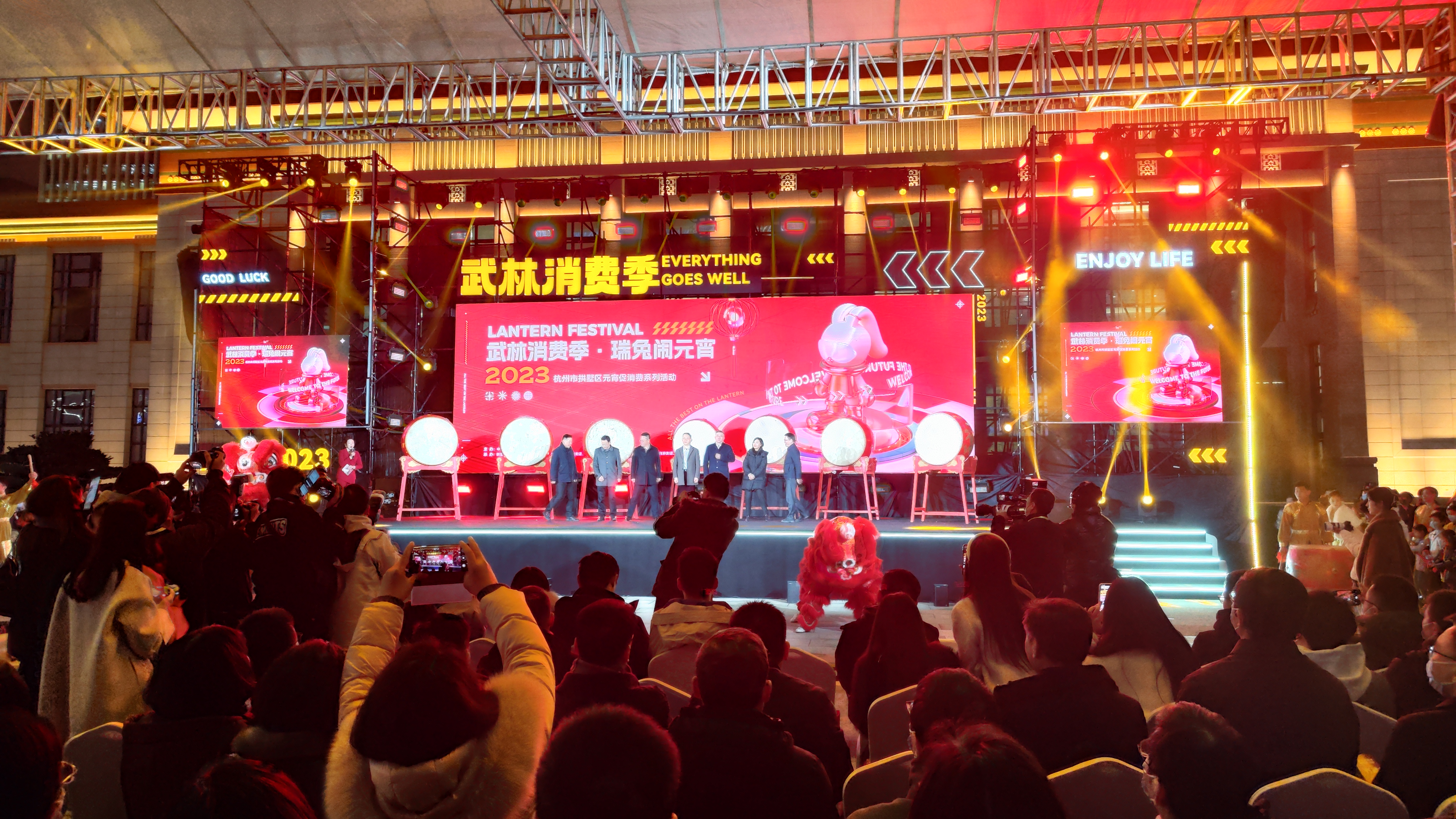 好看更好逛，不愧是你！水晶城參加拱墅區武林消費季