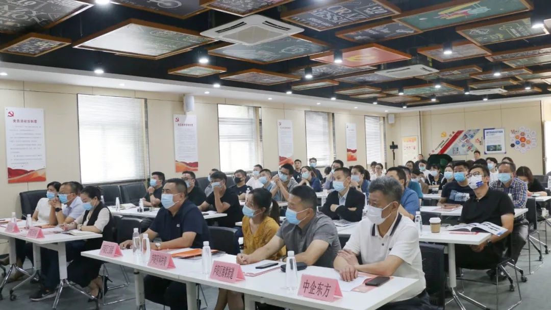 “奮楫逐浪，闊步向前”——首屆廬陽區工商聯大講堂于廬陽建華文創園開講