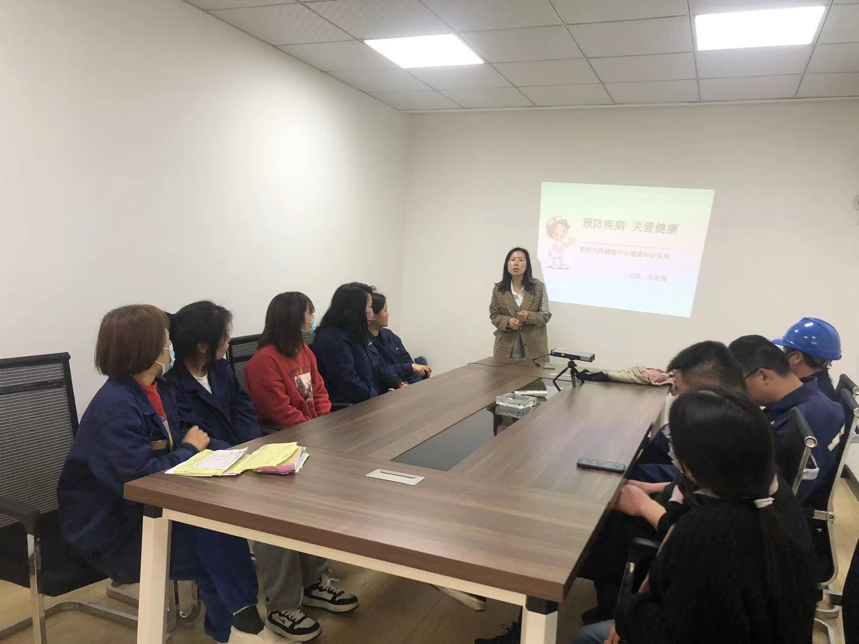 關注健康，遠離疾病