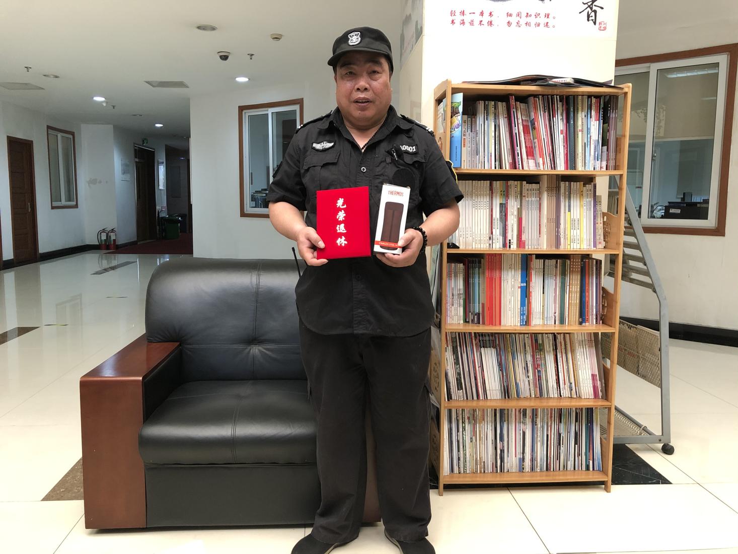 歲月如歌，情懷依舊——錢江商城歡送退休員工