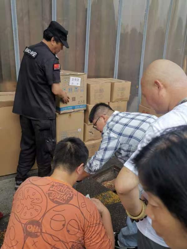 嚴格執行排水規范，保護水生態環境