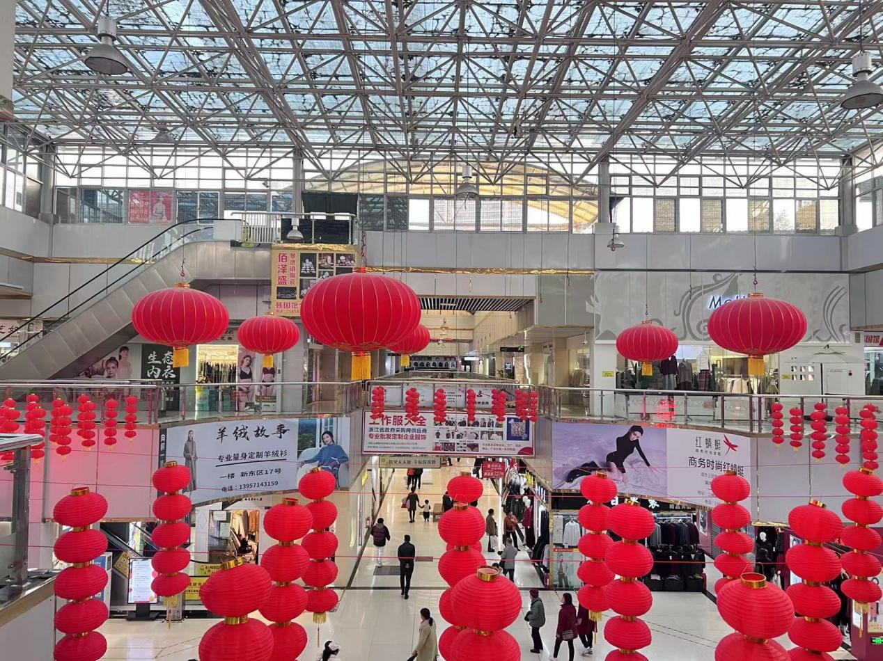 迎新春、換新裝！錢江商城帶你慢享冬日時光