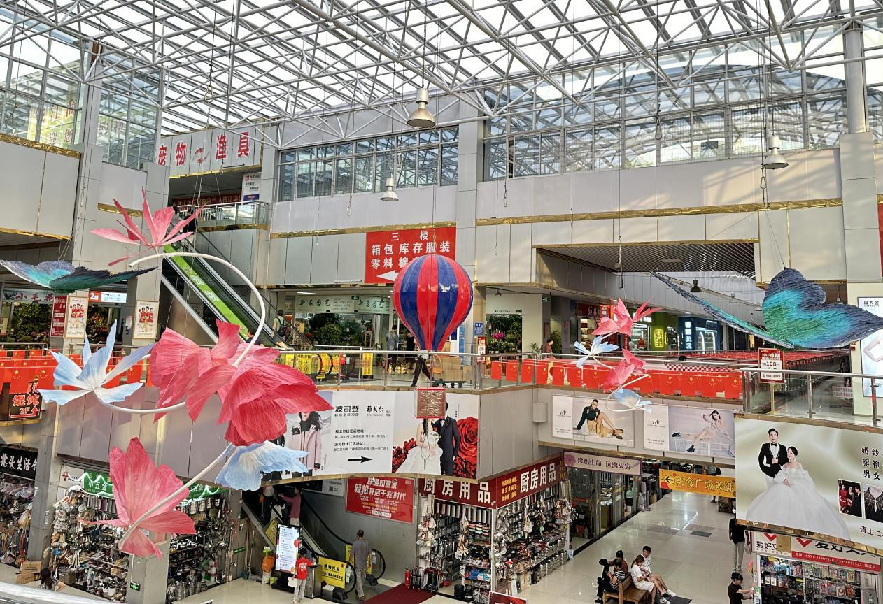扮靚錢江，喜迎國慶