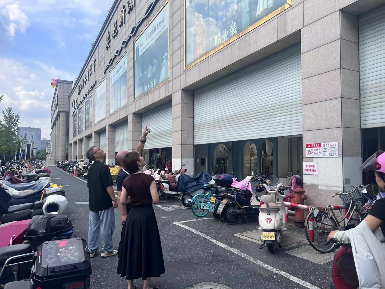 聞“風”而動，嚴陣以待錢江商城做好臺風防御工作
