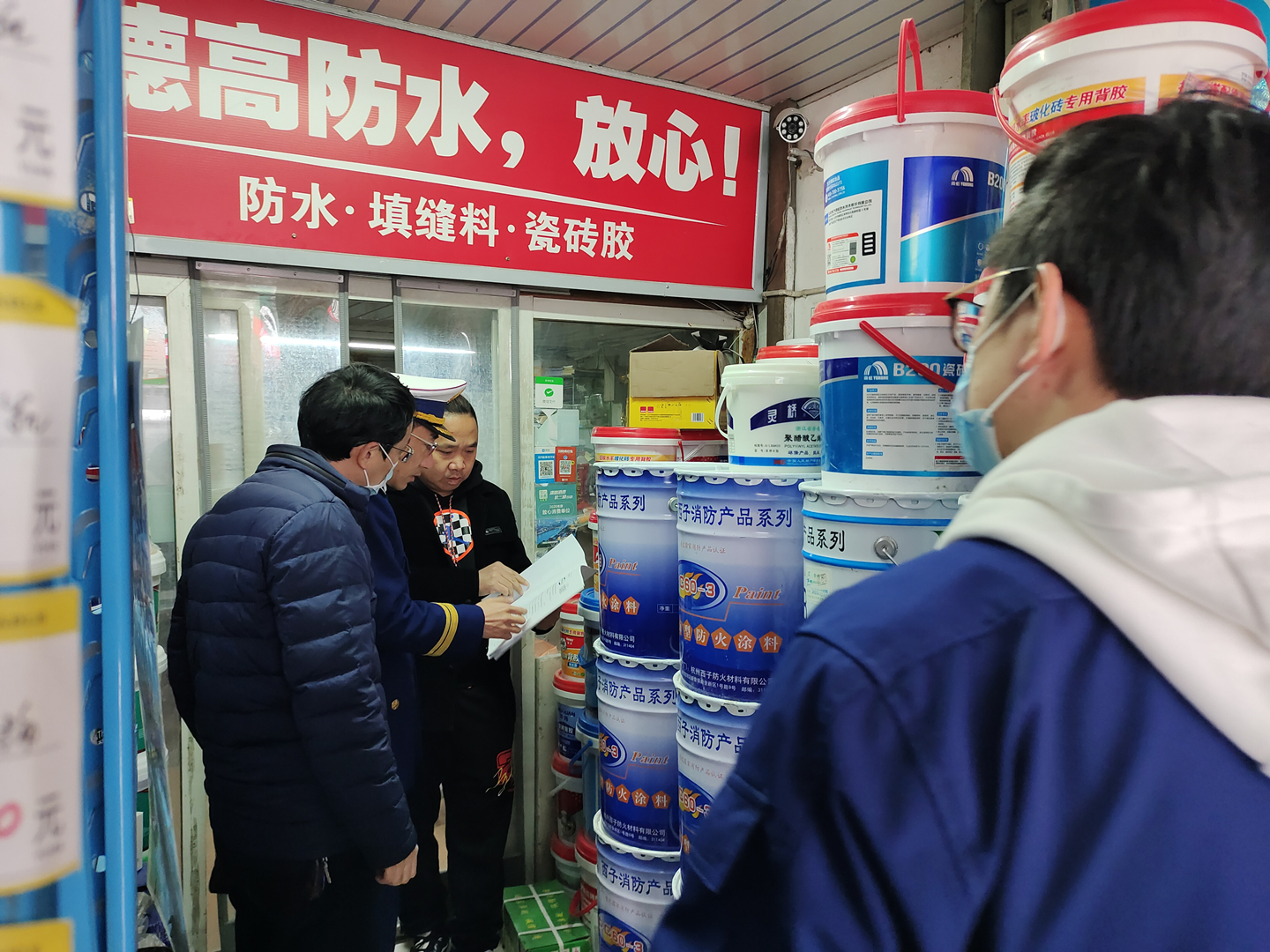 區工商、消防大隊走訪建華市場