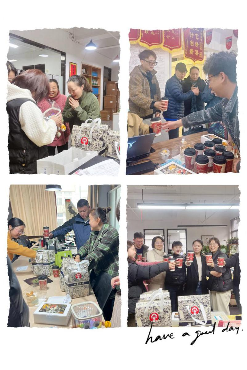 幸福加倍，“建華福利日”再升級