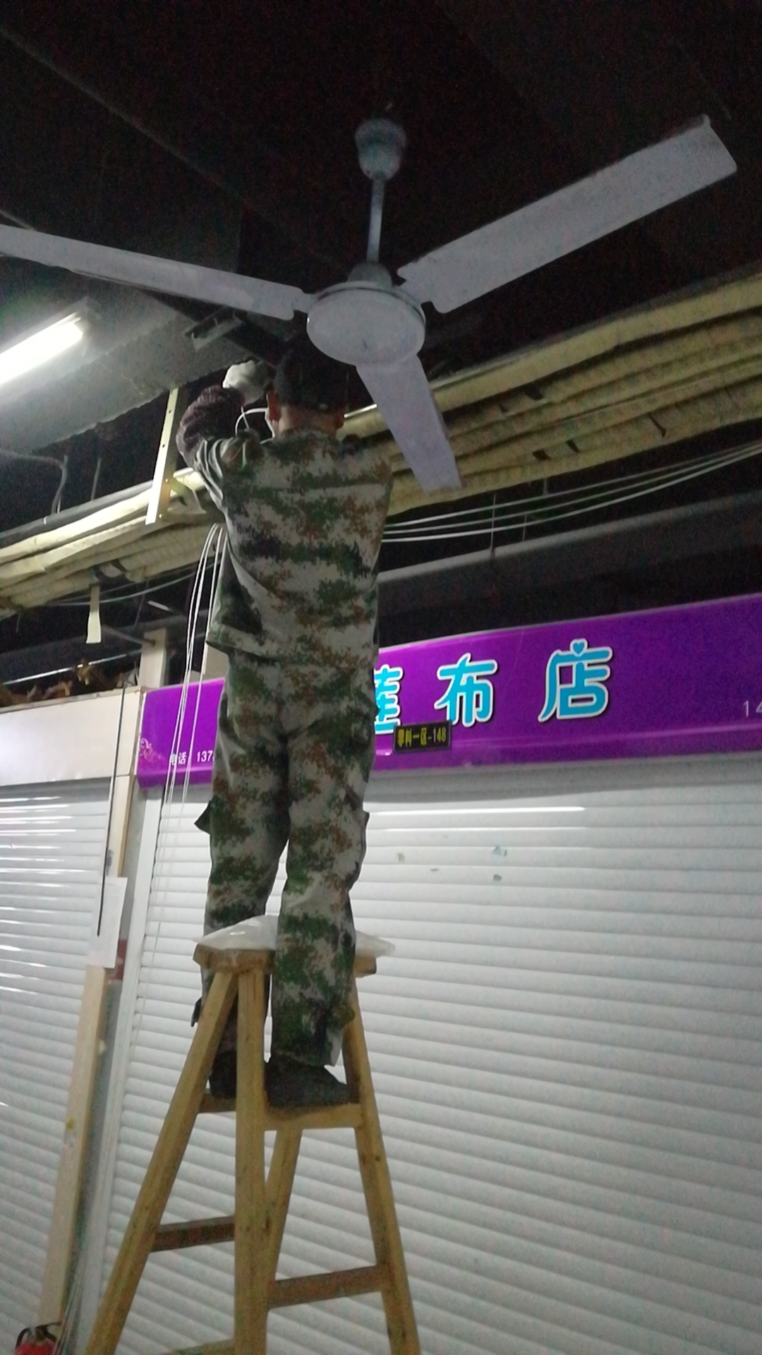 推進智慧商城建設，助力商城網絡升級改造