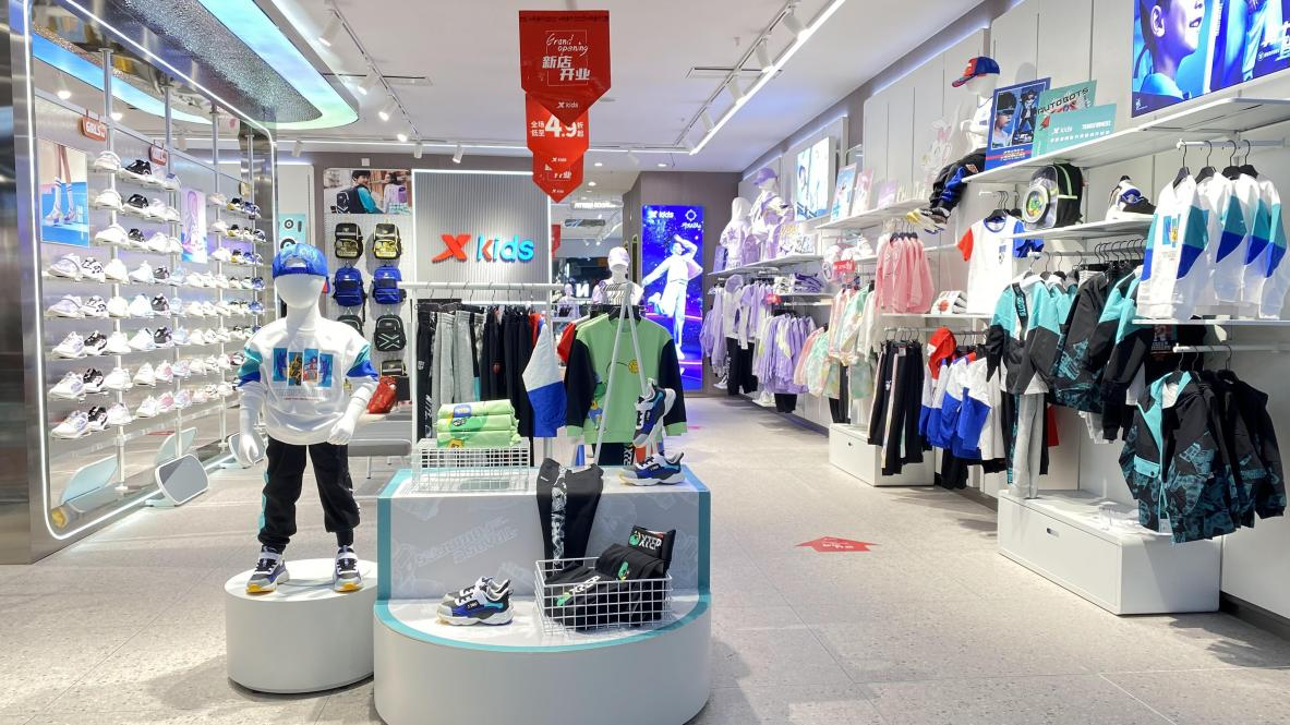 特步兒童強勢入駐錢江商城，盛大開業！