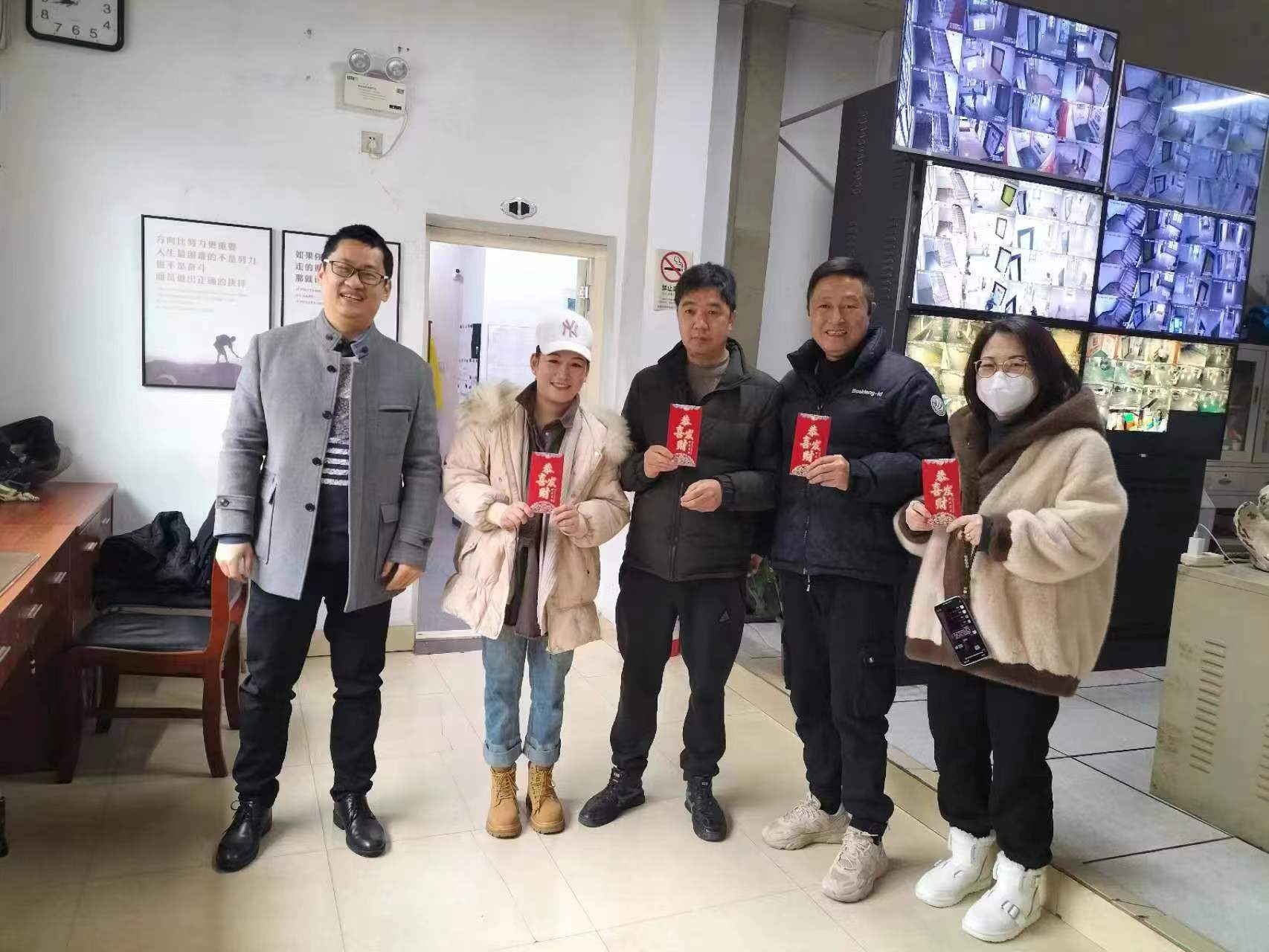 開工贈利是，新春迎福祉——集團派發開工福利