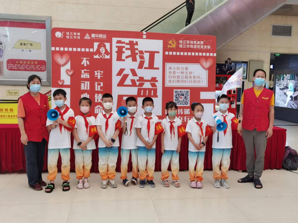 疫情防控，小小志愿者在行動！
