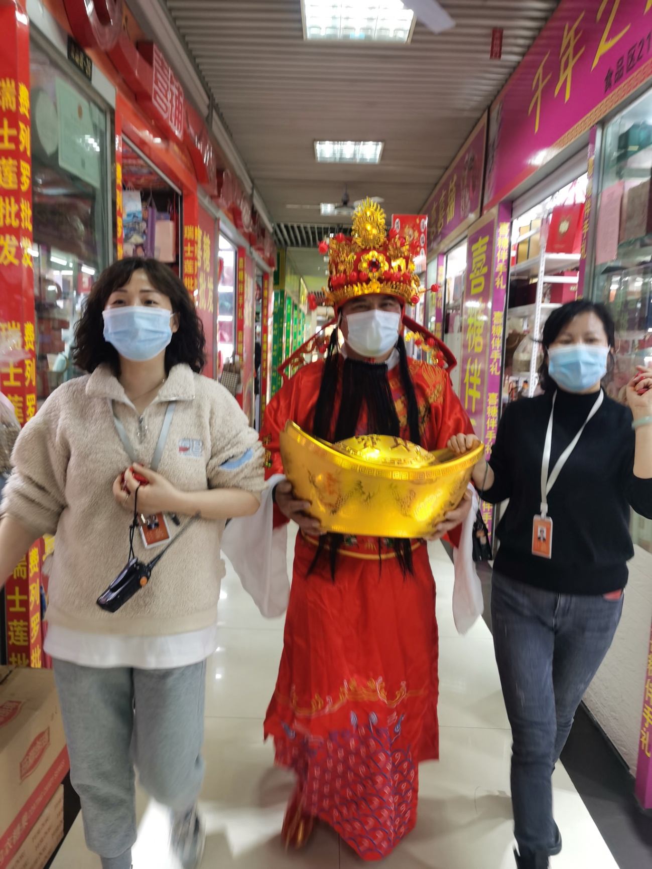 元宵佳節“領福袋，沾財運”