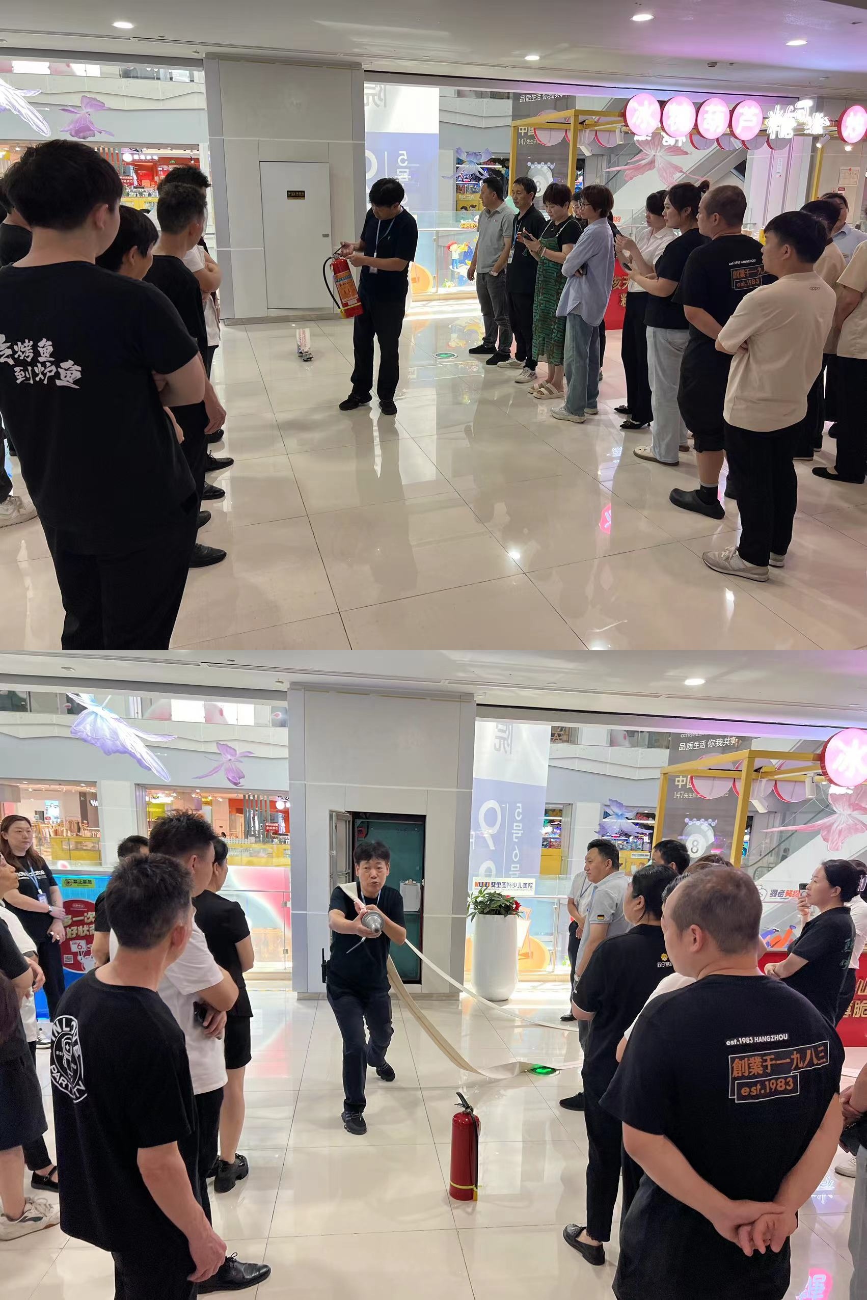 水晶城開展新入職員工消防培訓，筑牢安全防線