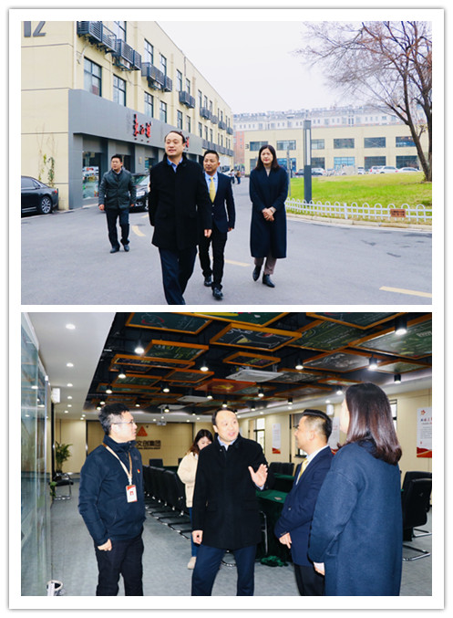 20200103廬陽區委常委、組織部長項賢勇蒞臨廬陽建華文創園調研黨建工作 (1).jpg
