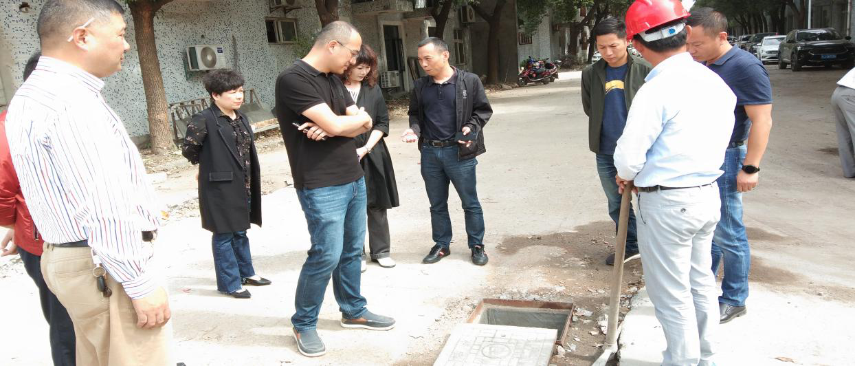 建華科技產業園“污水零直排”              推進工作，實地勘察.png